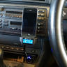 View Item iO Car iPod/iPhone 3/3GS 4/4S Wireless FM Music Modulator & Charger